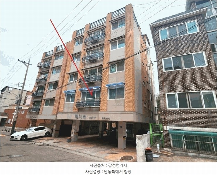 경매 이미지
