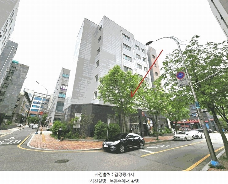 경매 이미지