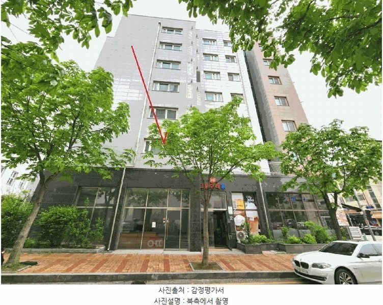 경매 이미지