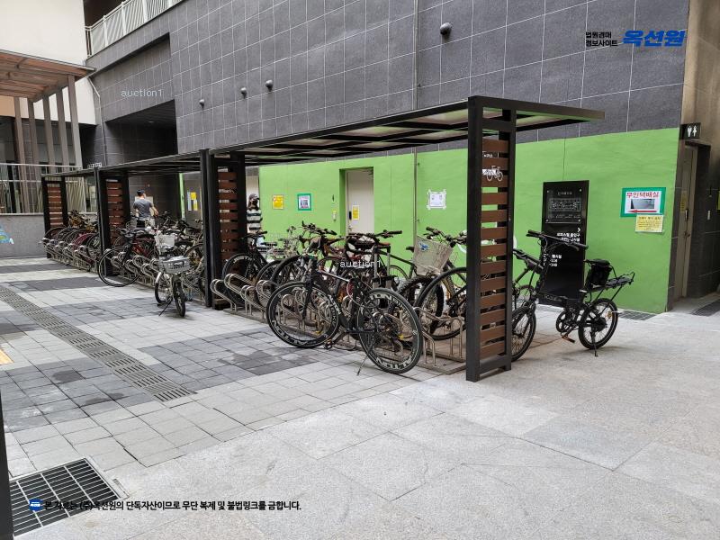 경매 이미지