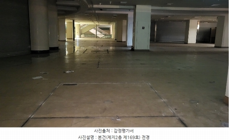 경매 이미지