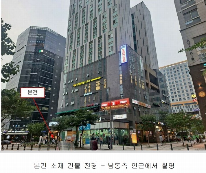 경매 이미지