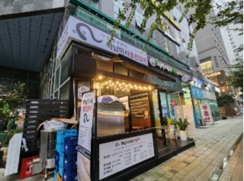 경매 이미지