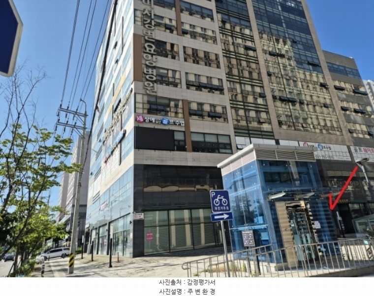 경매 이미지