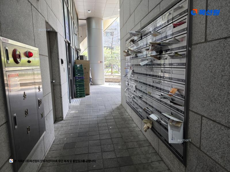 경매 이미지