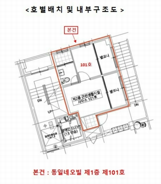 경매 이미지