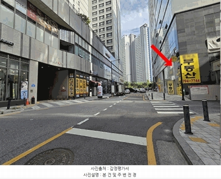 경매 이미지
