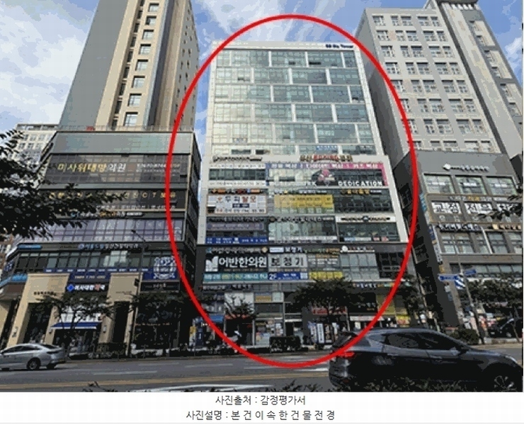 경매 이미지
