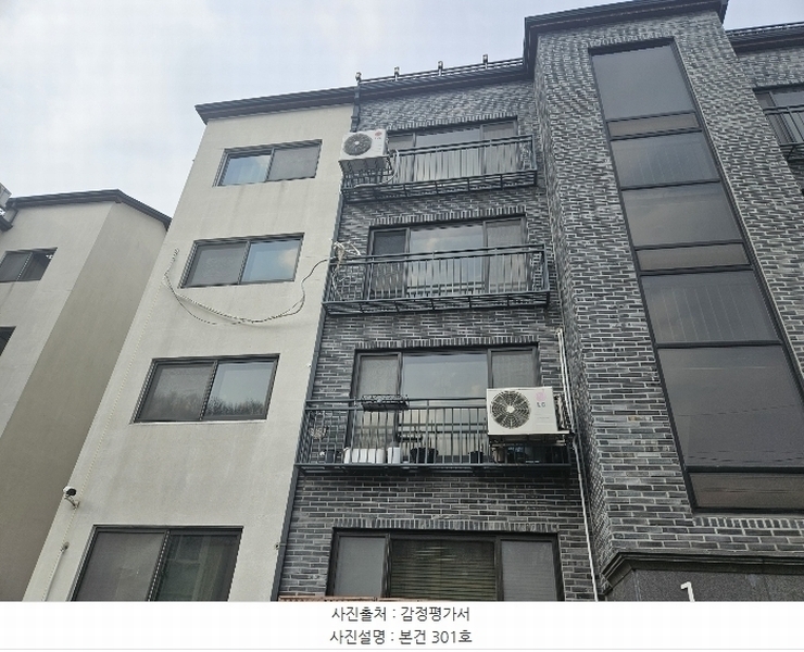 경매 이미지