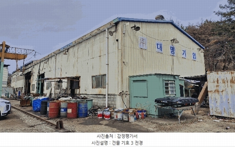 경매 이미지
