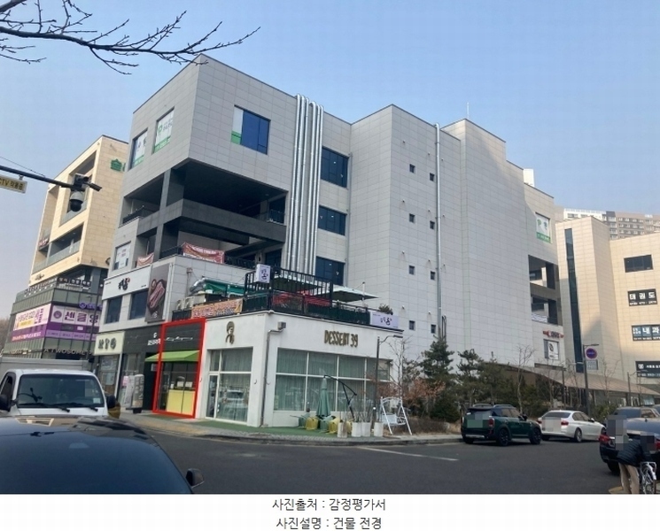 경매 이미지