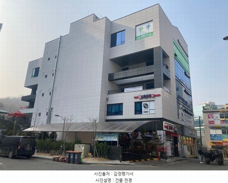 경매 이미지