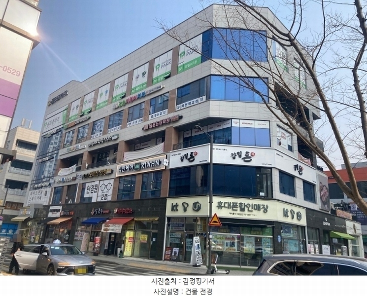 경매 이미지