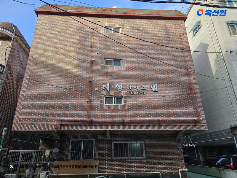 경매 이미지