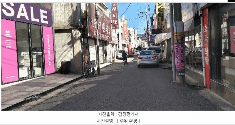 경매 이미지