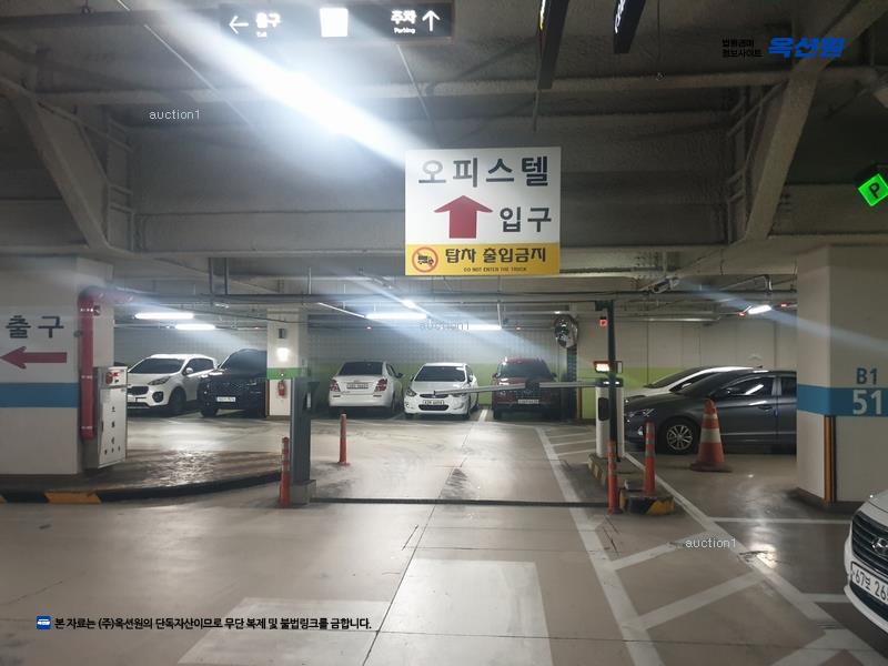 경매 이미지