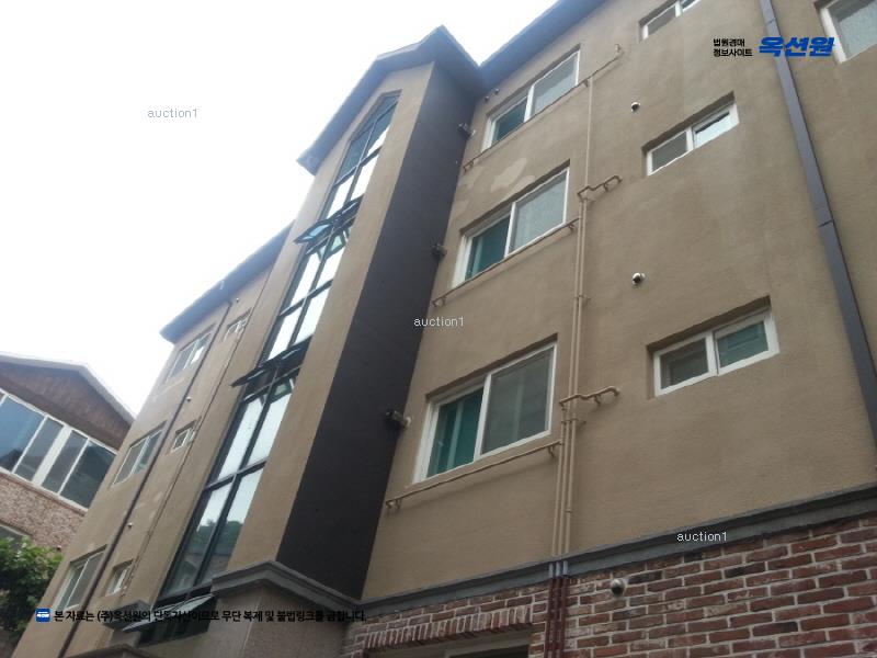 경매 이미지