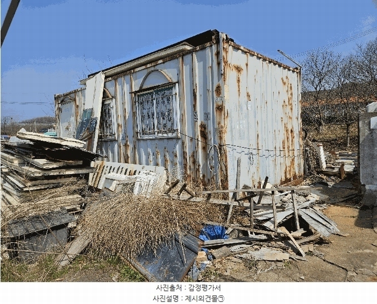 경매 이미지