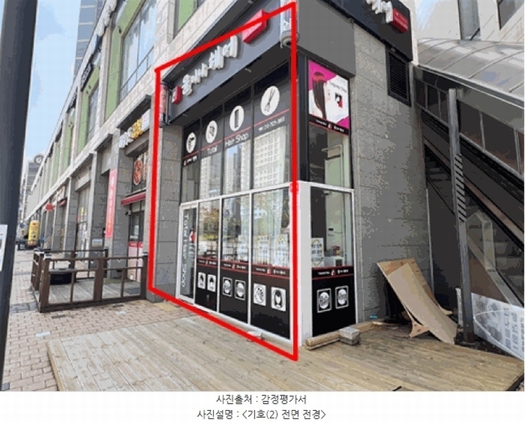 경매 이미지