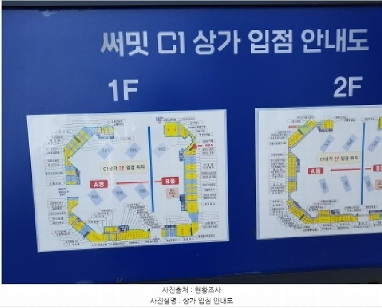 경매 이미지