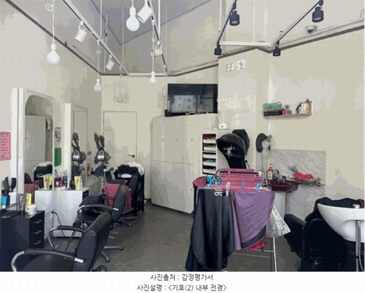 경매 이미지