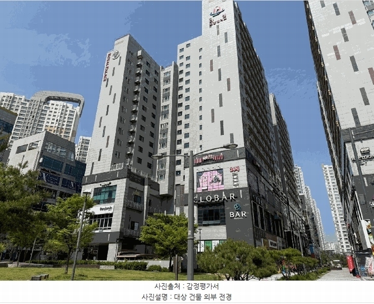 경매 이미지