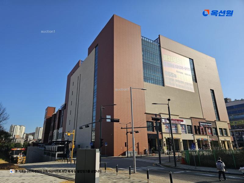 경매 이미지