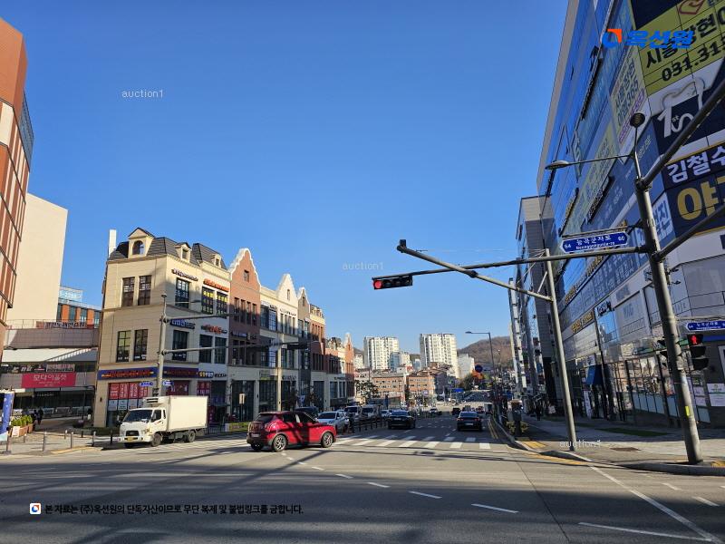 경매 이미지