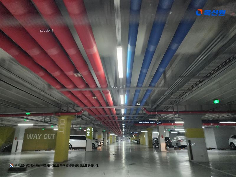 경매 이미지