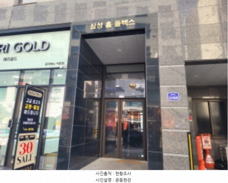 경매 이미지