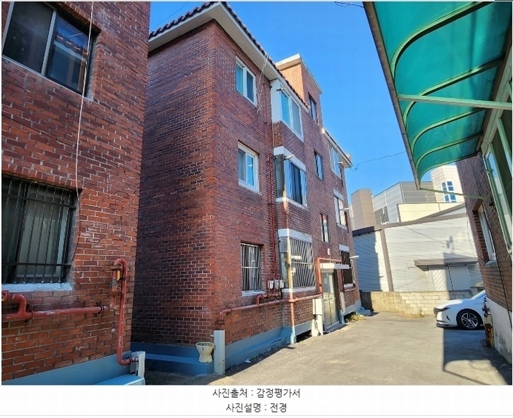 경매 이미지