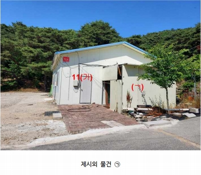 경매 이미지