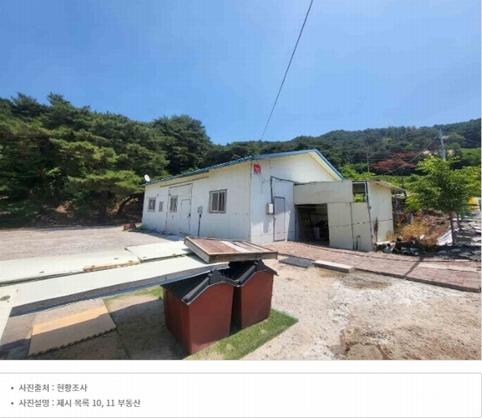경매 이미지