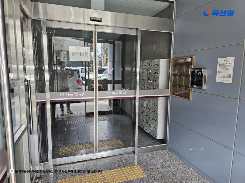 경매 이미지