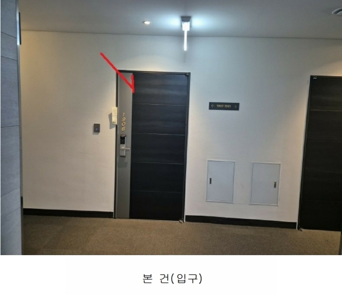 경매 이미지
