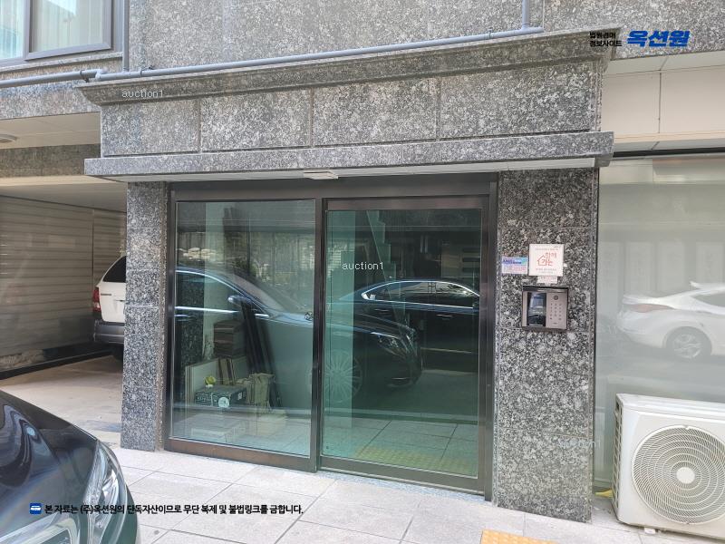 경매 이미지