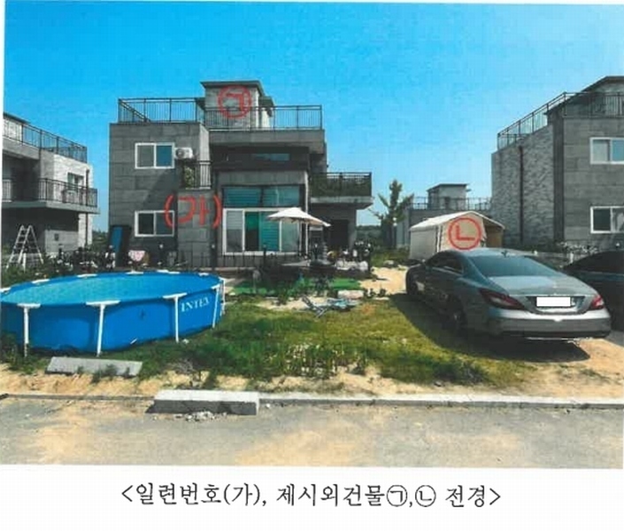 경매 이미지