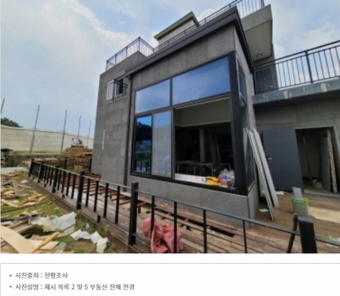 경매 이미지