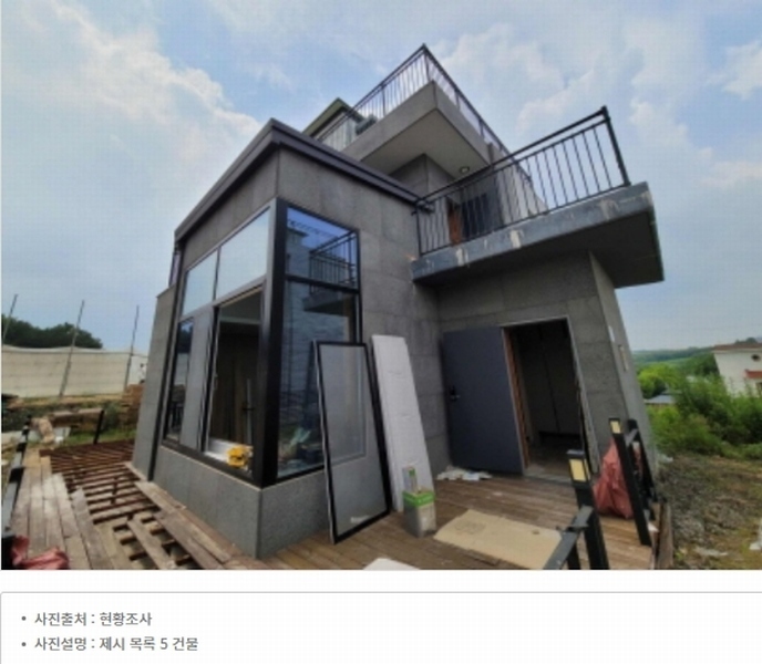 경매 이미지