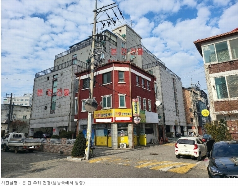 경매 이미지