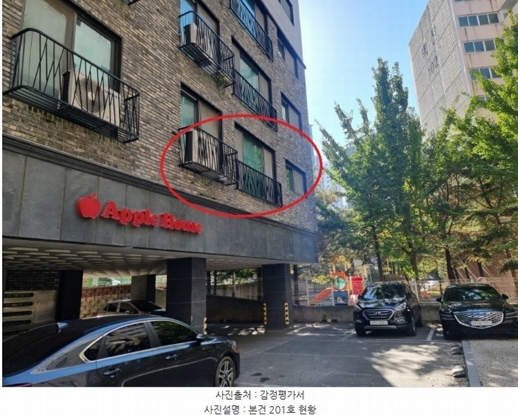 경매 이미지