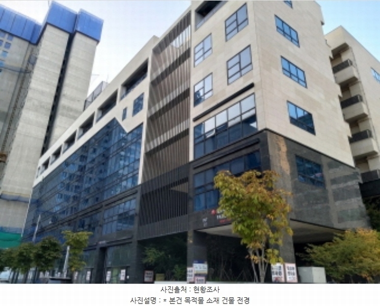 경매 이미지
