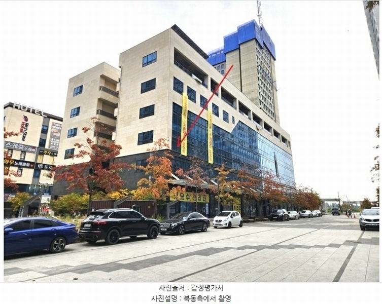경매 이미지