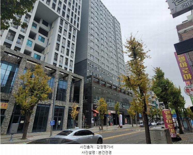 경매 이미지