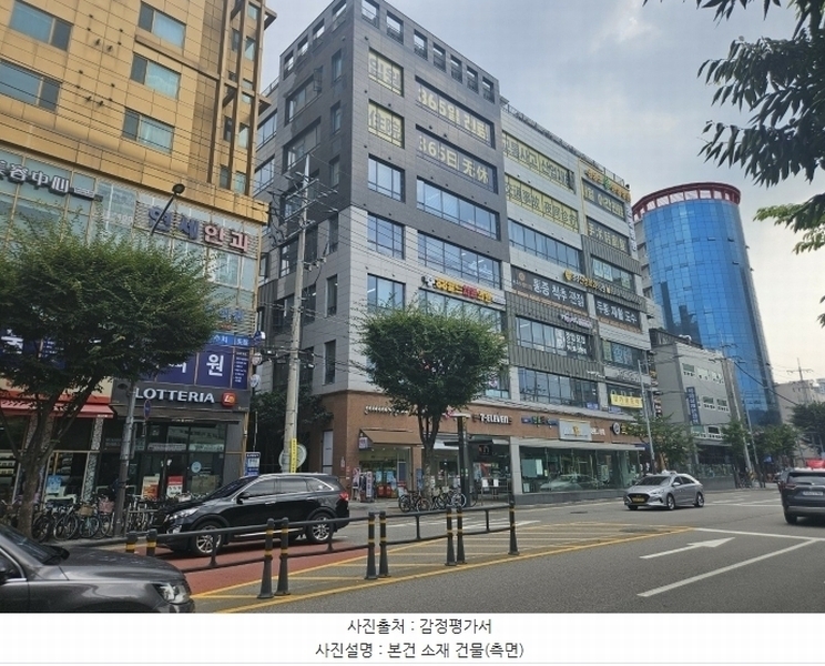 경매 이미지