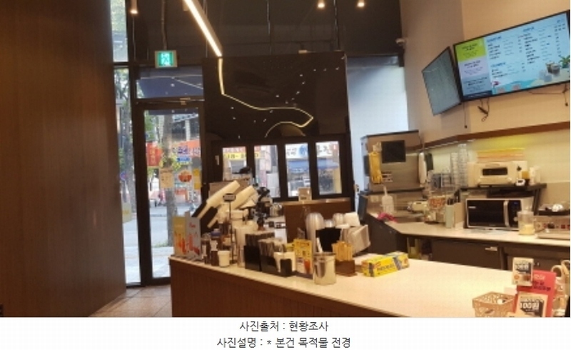 경매 이미지