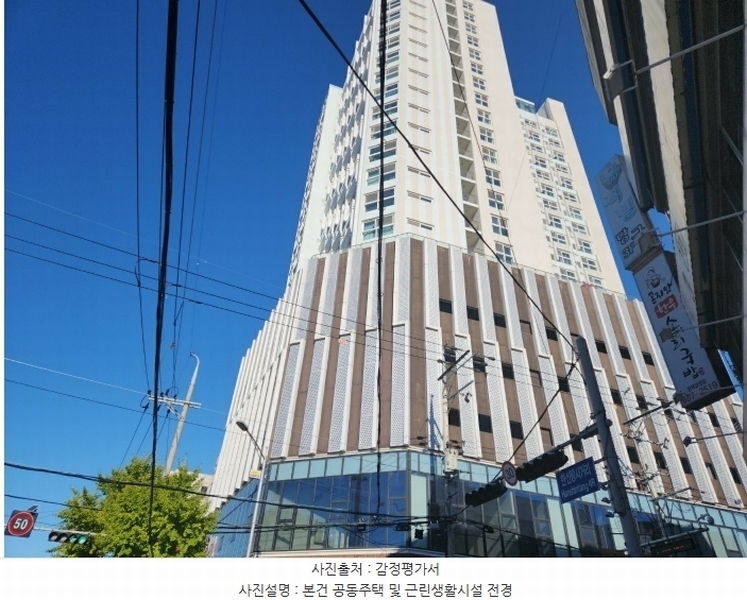 경매 이미지