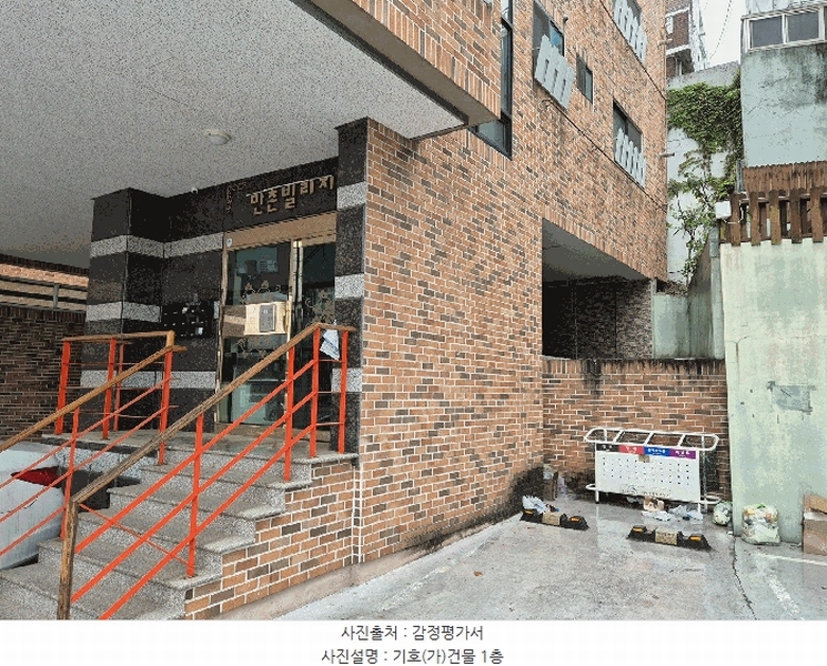 경매 이미지