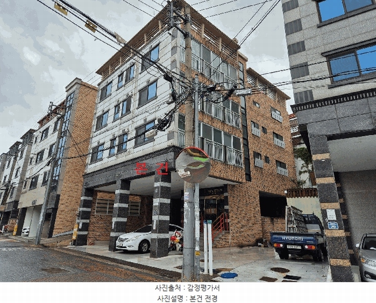경매 이미지