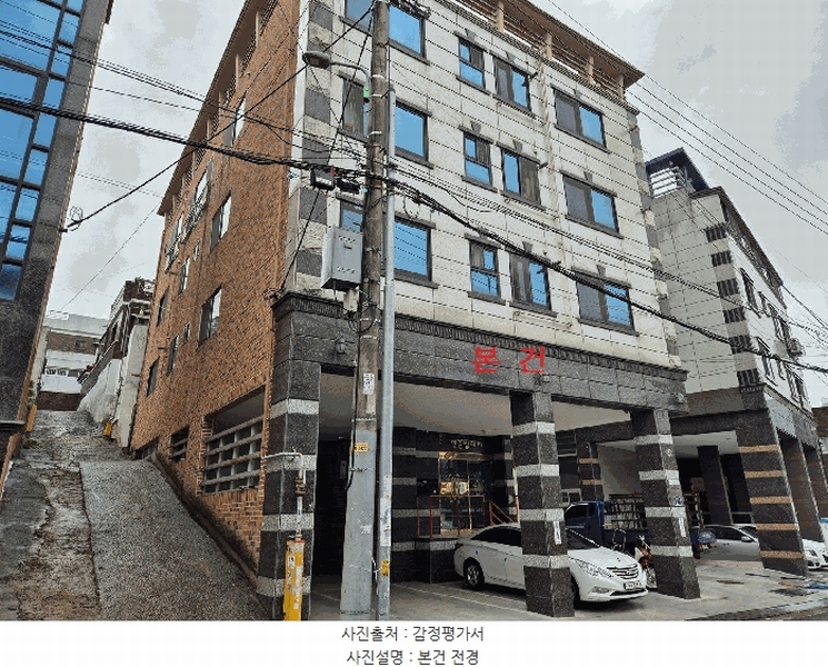 경매 이미지